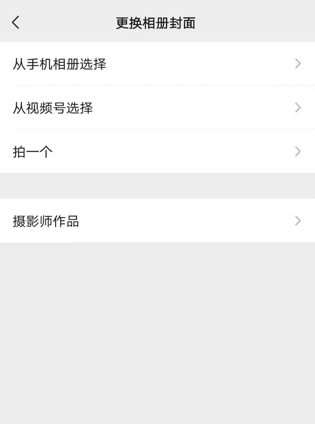 安卓手机怎么下载两个微信_(安卓手机怎么样可以下载两个微信)