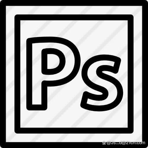 ps免费软件下载-(ps免费软件下载电脑)