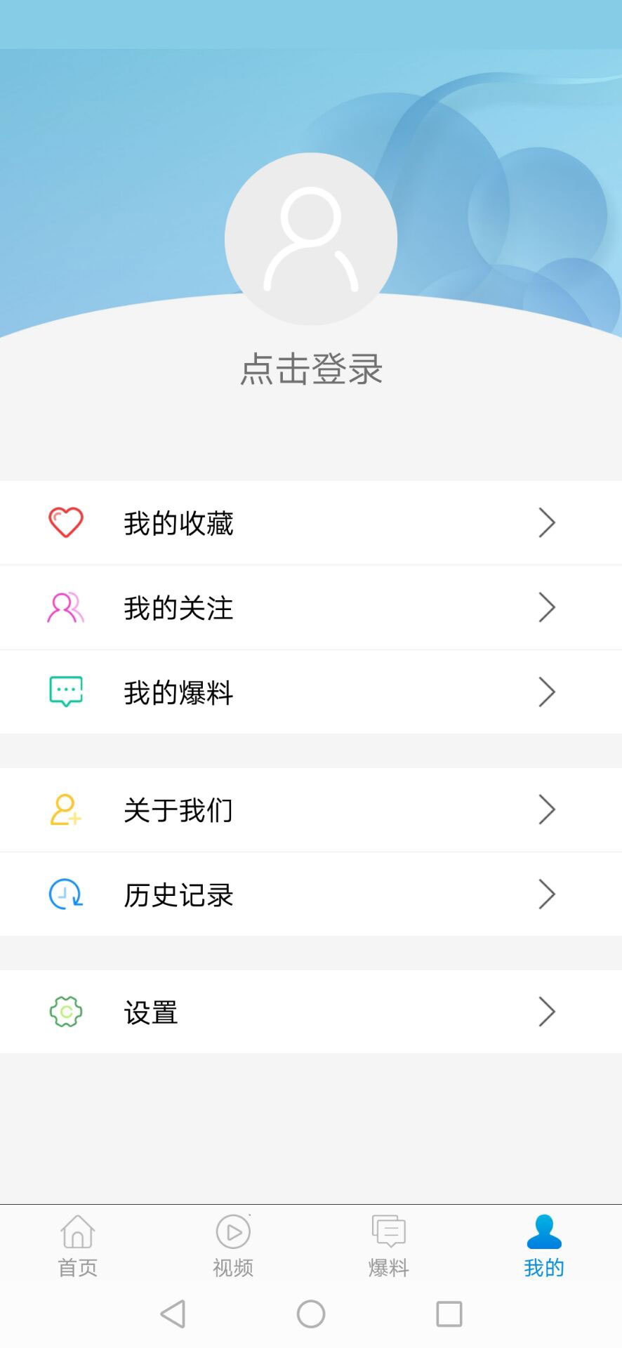 安卓手机驱动下载_(安卓手机驱动下载安装)