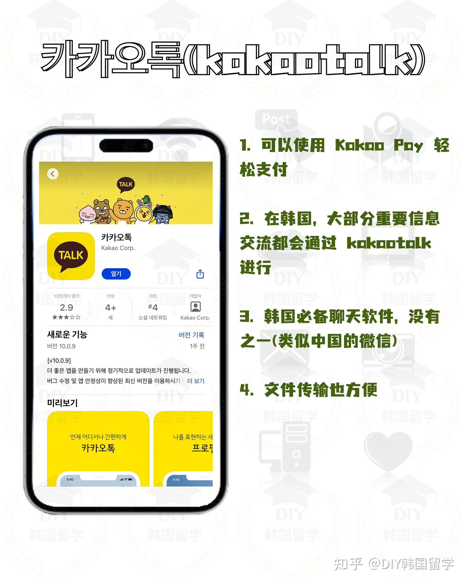社交软件ins下载-(社交软件instagram官网)
