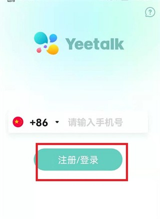 下载手机助手安卓版_(手机助手免费下载安装)