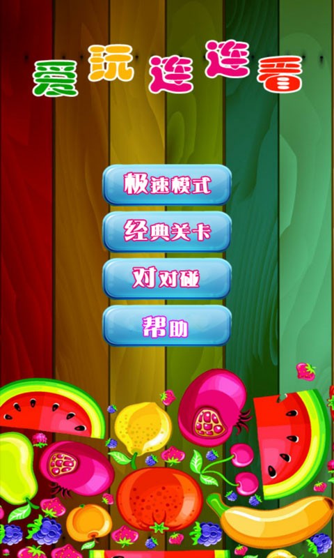 单机手游下载软件(单机手游下载软件哪个好用)