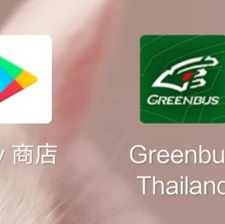 green下载安卓版下载-(green安卓版安装包免费)