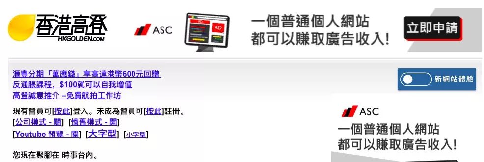 十八禁软件下载_(给看下面的聊天软件)