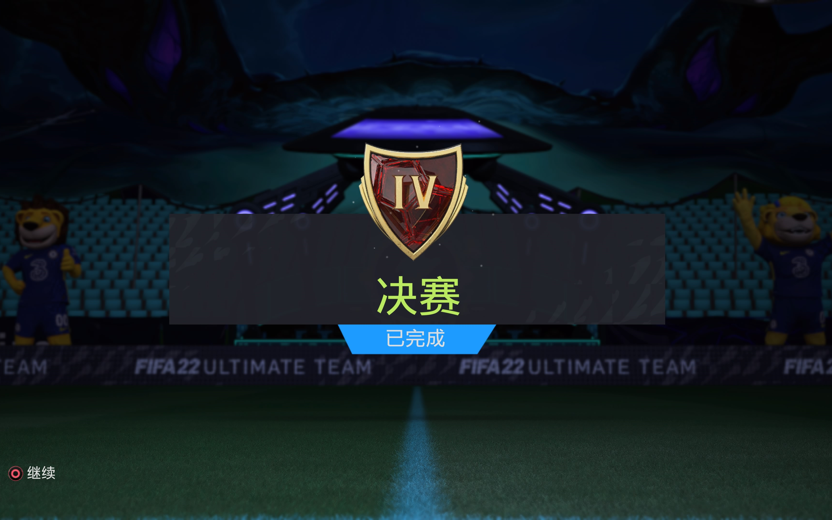 fifa14安卓版下载(fifa14手机完美破解版)