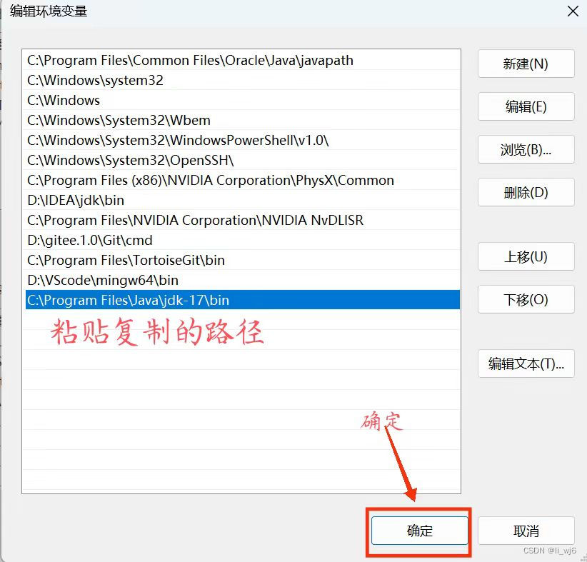 17软件下载-(18款成品短视频app下载量)
