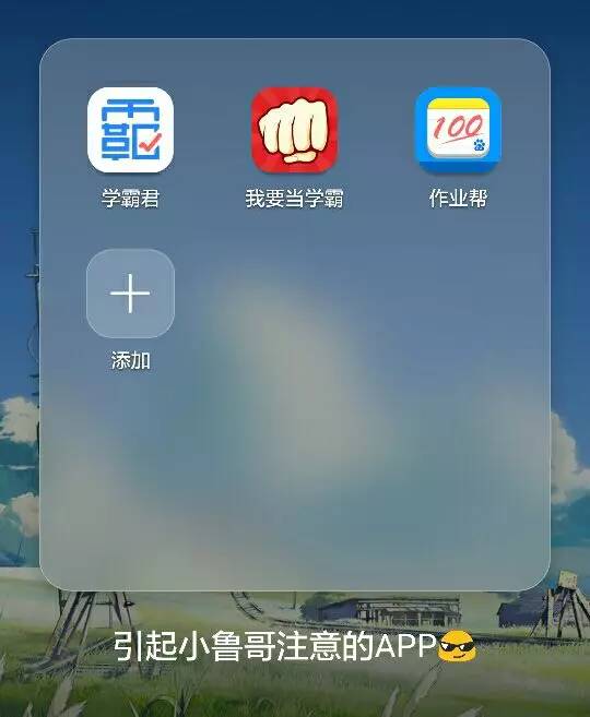 看黄软件下载-(91破解版apk安装)