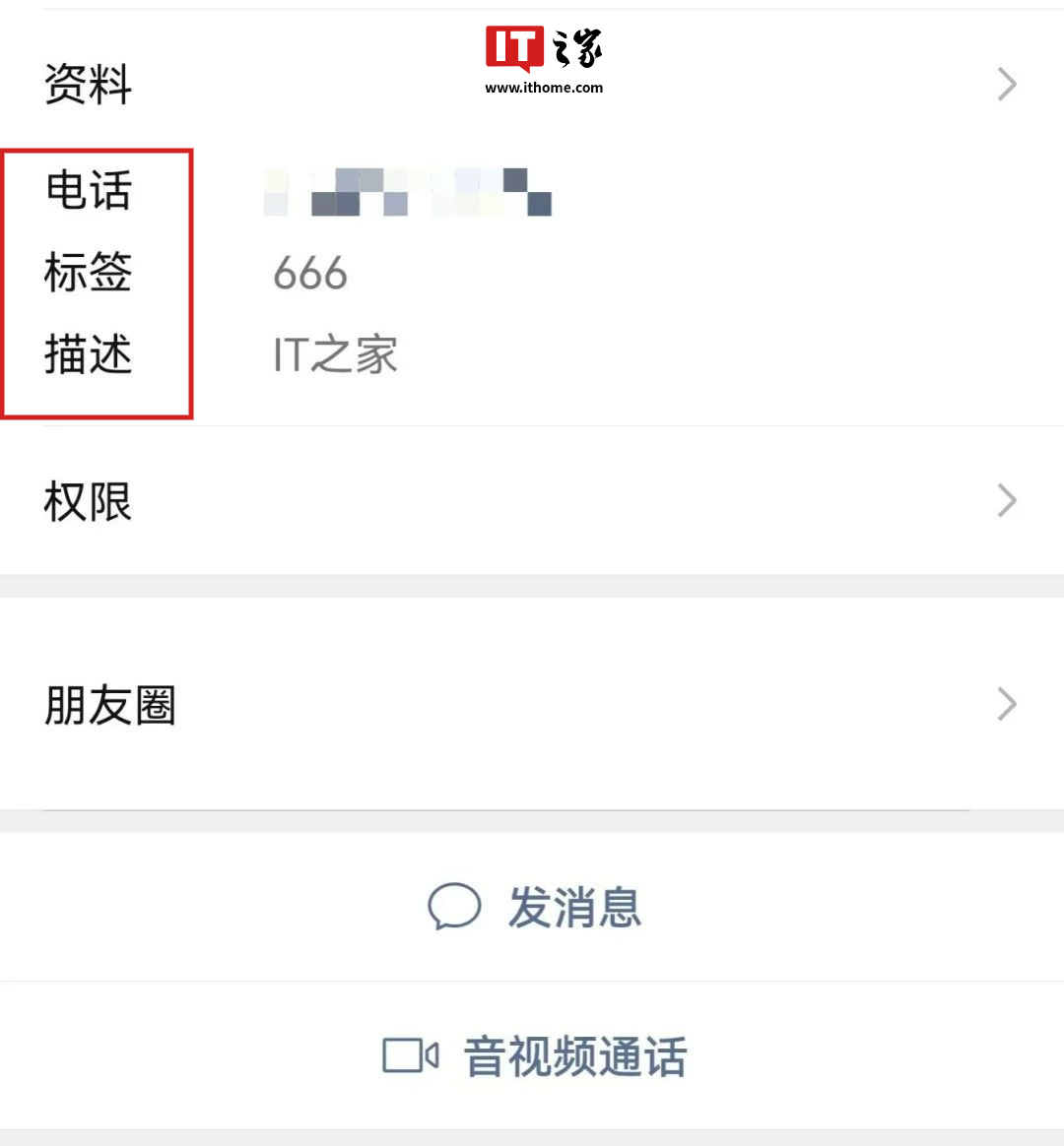 安卓版微信下载_(安卓版微信下载的文件在哪)