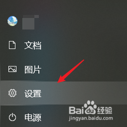 在电脑上如何下载软件(在电脑上如何下载软件到桌面)
