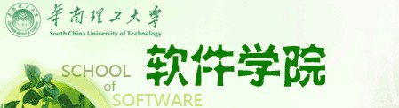 清华大学软件下载_(清华大学正版软件下载)