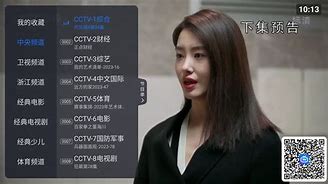 betternet安卓版下载-(download betternet)