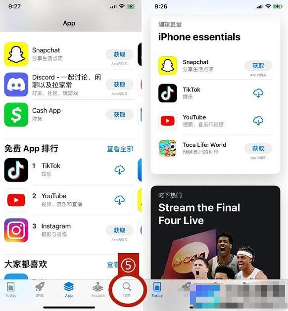 怎么下载国外软件-(小米手机怎么下载国外软件)
