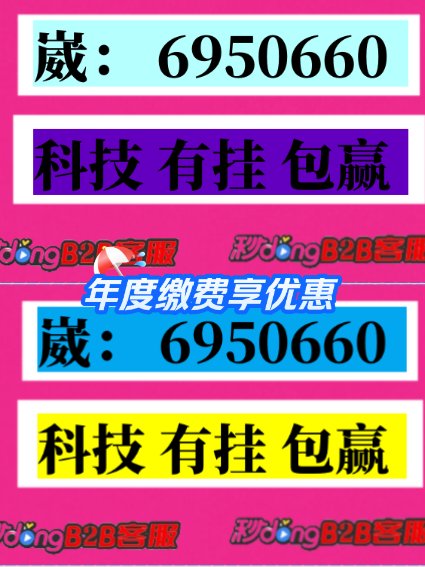 开挂软件下载-(开挂软件下载迷你世界)