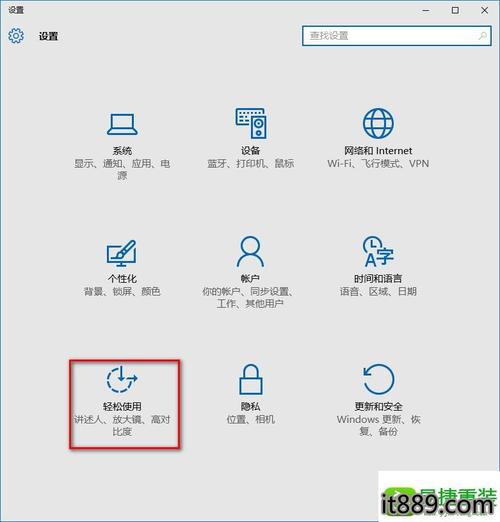 电脑总是自动下载软件怎么办_(电脑总是自动下载一些软件怎么办)