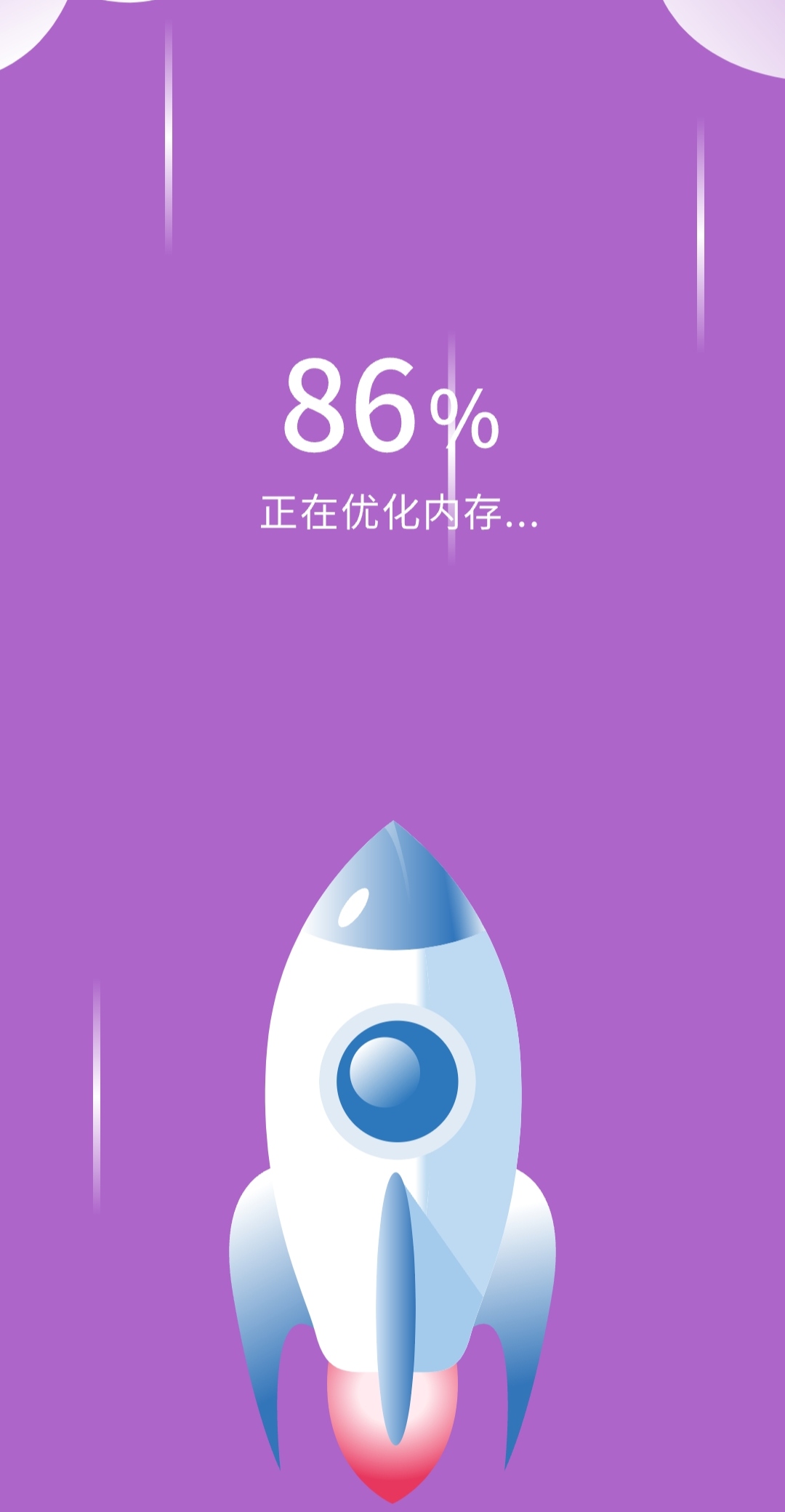 手机软件大全免费下载(手机软件下载app排行榜)
