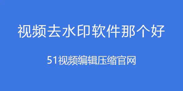 免费视频软件下载-(免费视频软件下载苹果)