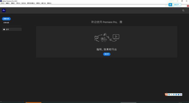 免费视频软件下载-(免费视频软件下载苹果)