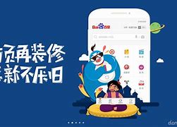 Grindr安卓版下载(grindr安卓版下载最新版)