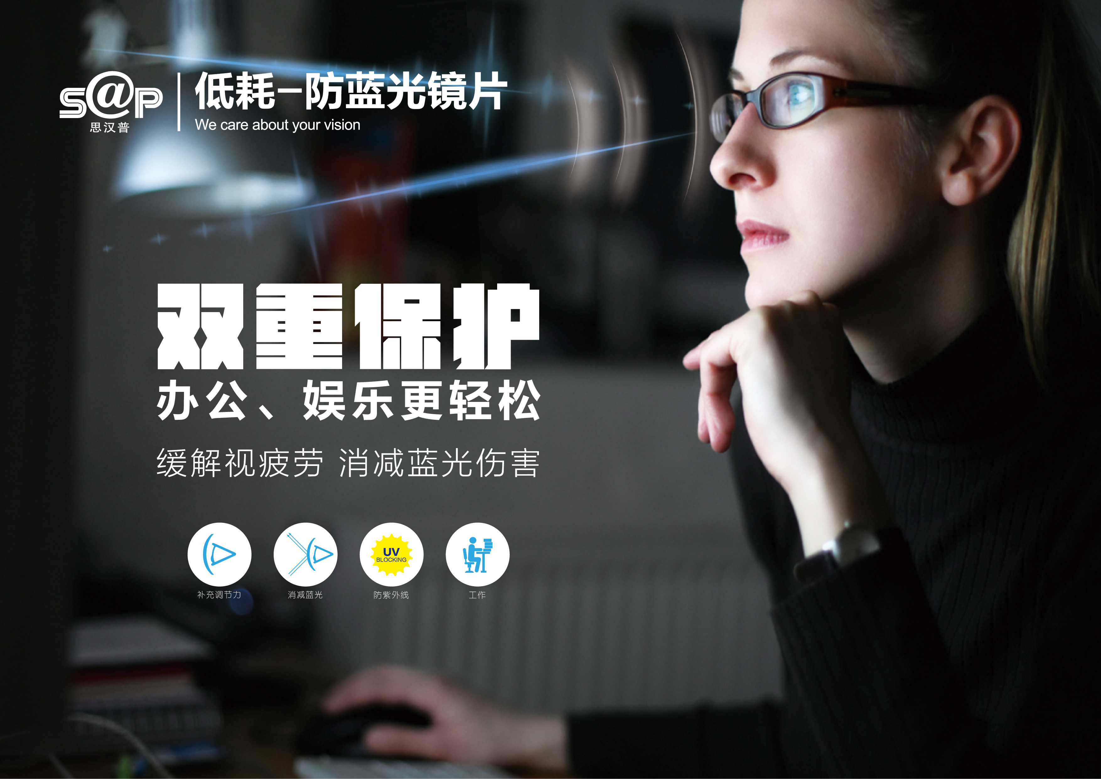 sap软件下载_(sap软件下载不了)