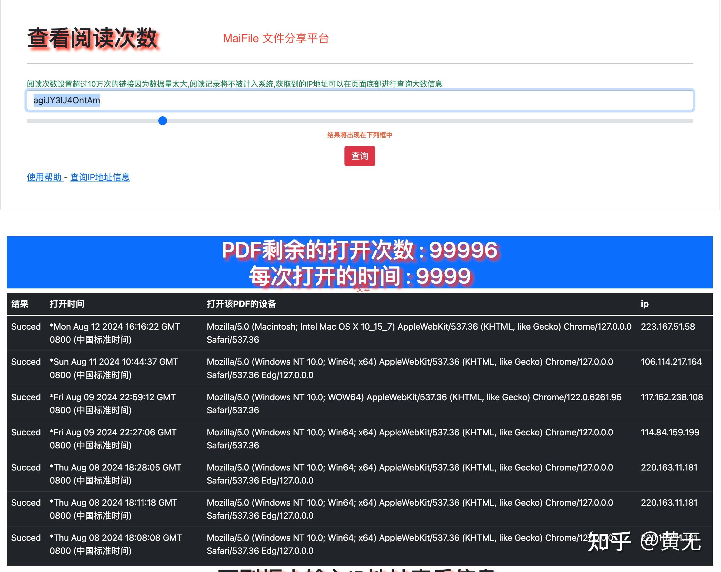 禁止下载软件-(禁止下载软件怎么解除)
