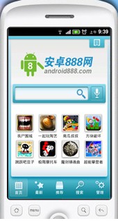安卓市场软件下载(安卓市场手机版app)