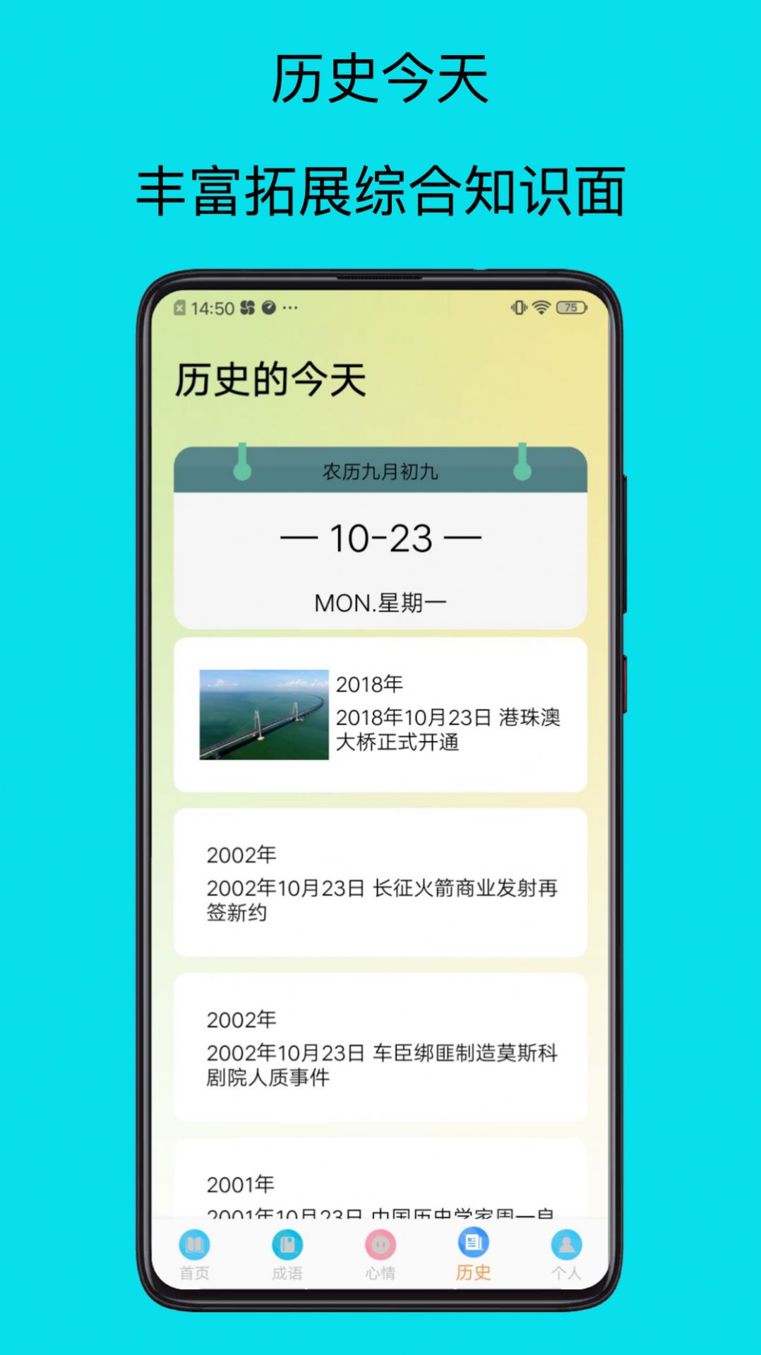 安卓电子书软件下载_(安卓电子书阅读器下载)