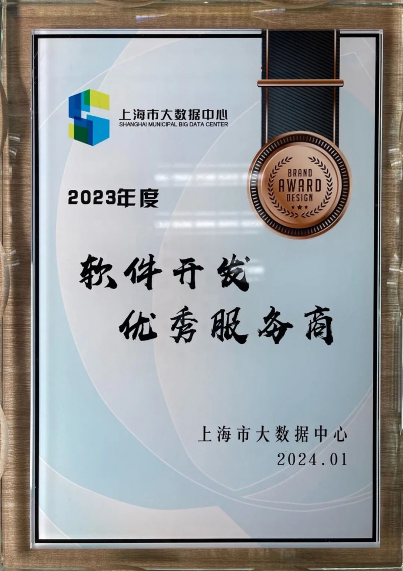 新点软件下载(新软件下载注册是什么工作)