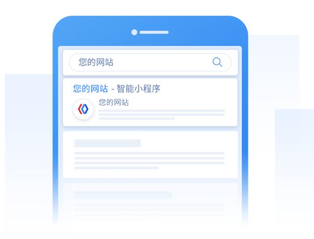 百度下载软件-(百度下载软件要密码怎么办)