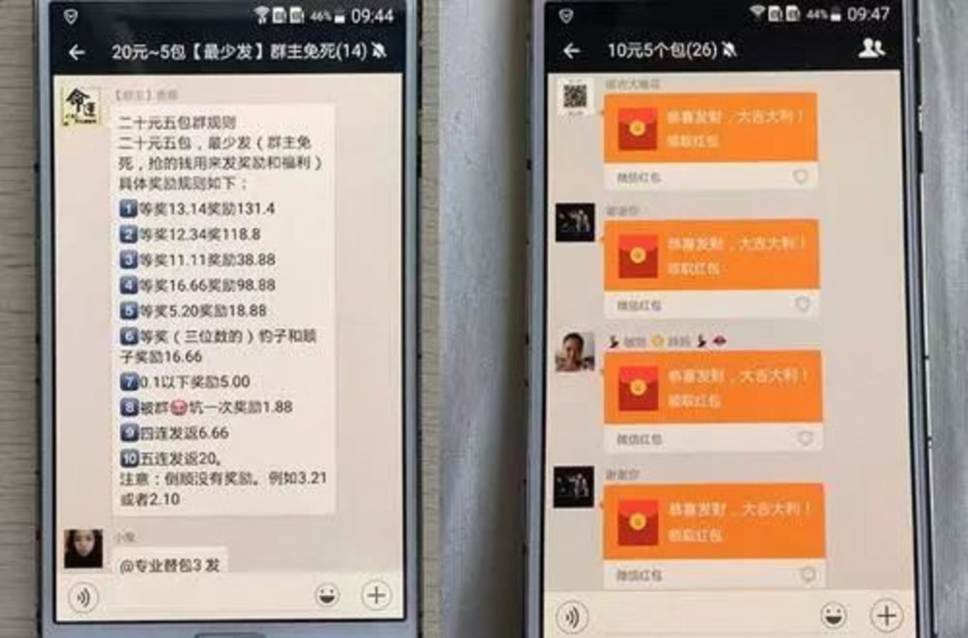 越南聊天软件下载-(越南聊天软件下载安装)