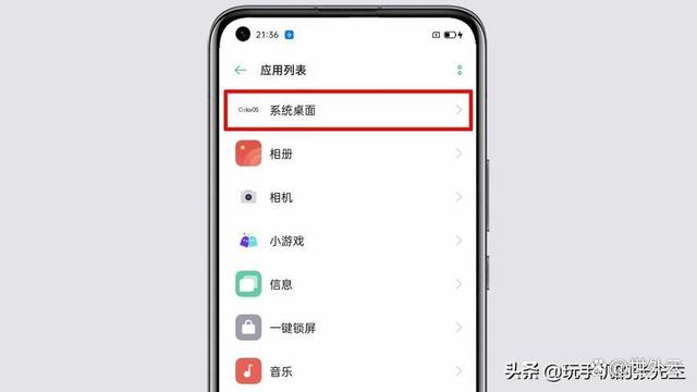 怎么在电脑上下载软件_(怎样下载app免费下载安装软件)