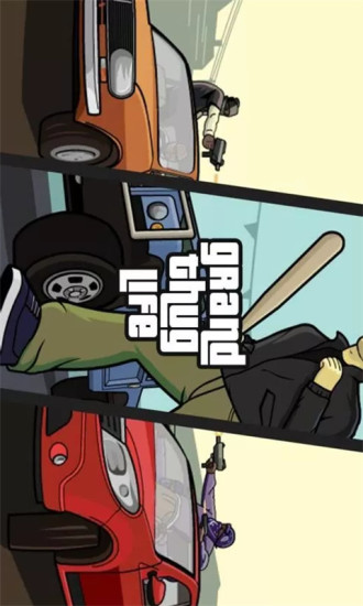 gtasa安卓版下载_(gtasa安卓版下载破解版)