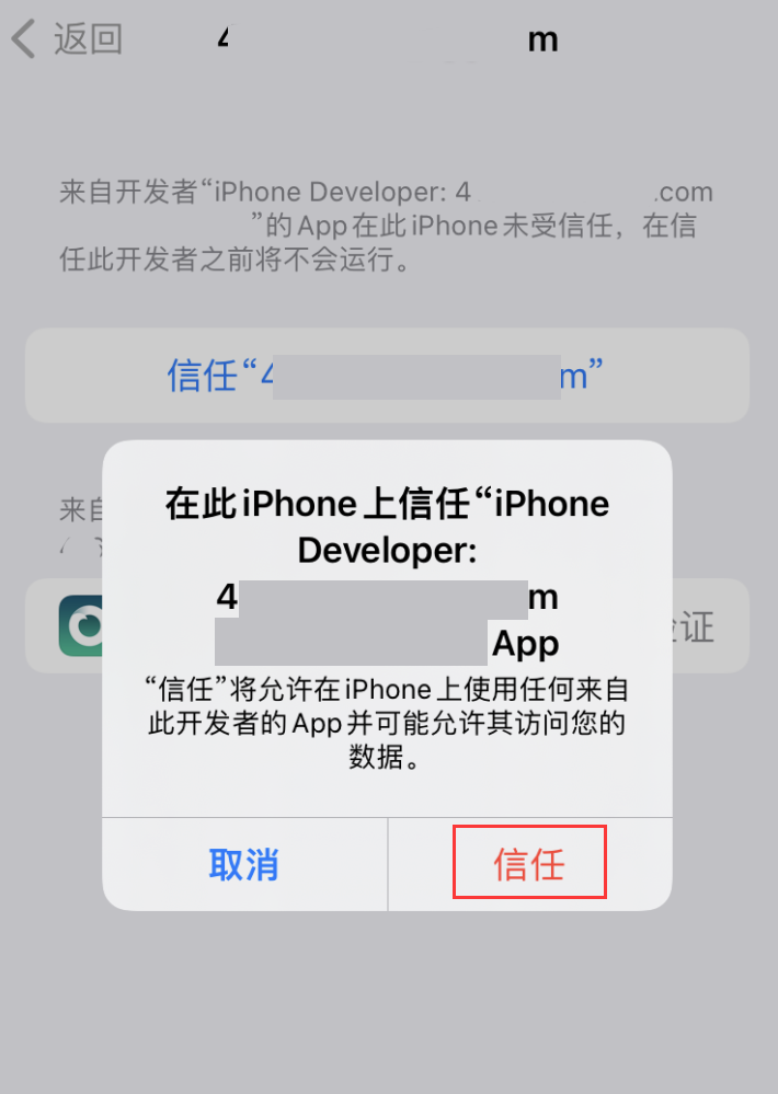 越狱软件下载-(越狱软件下载免费)