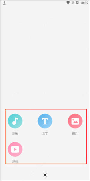 老福特软件下载_(老福特小说软件下载)
