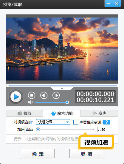 好用的视频下载软件_(免费下载视频的软件哪些好用)