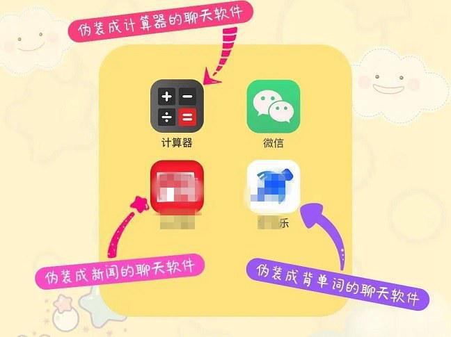 下载黄色片软件-(黄金网站app下载大全免费)