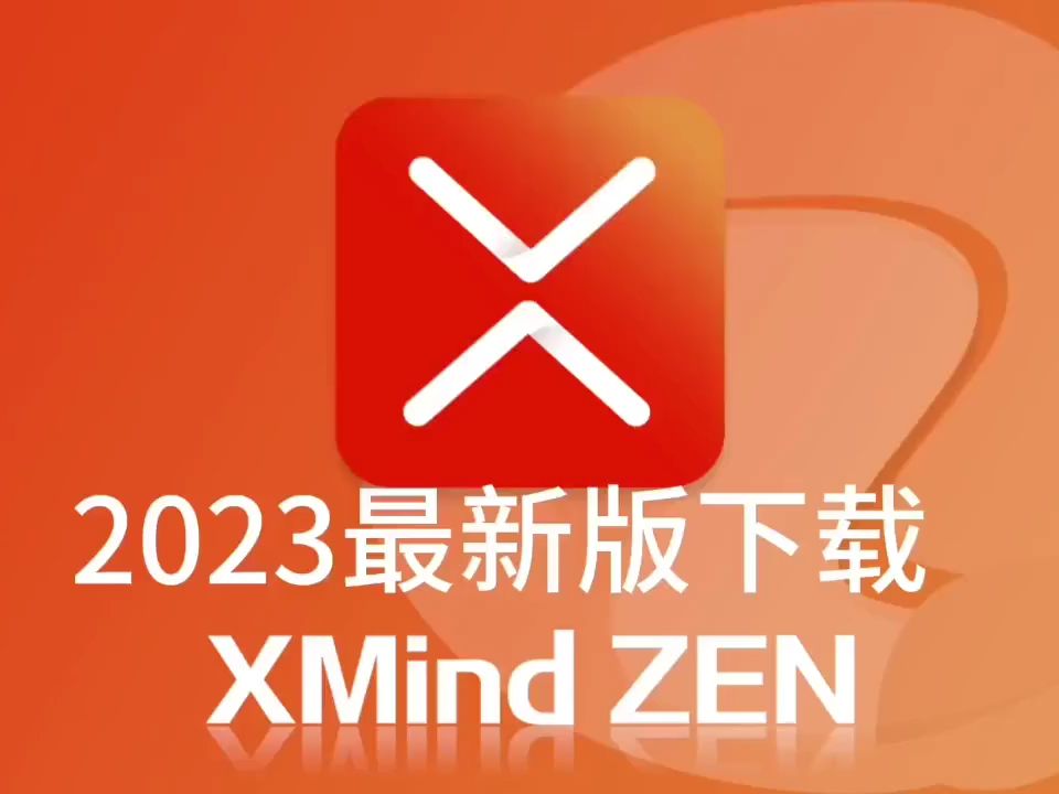 下载软件下载(下载软件下载不了)