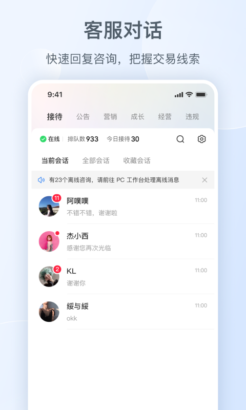 小红书安卓下载(小红书安卓下载安装免费正版)