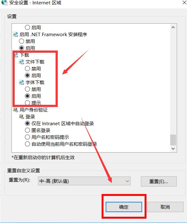 电脑上如何下载软件(电脑上如何下载软件到桌面上)