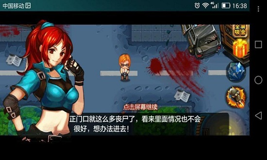 安卓在哪里下载月舞_(月舞ios直播下载地址)