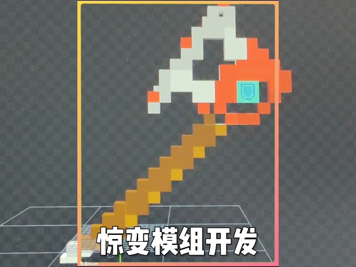 新出的惊变免费模组下载-(丧尸大片惊变28年曝预告)