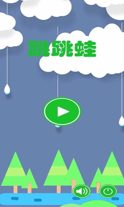 4399小游戏手机版下载_(4399小游戏手机游戏大全)
