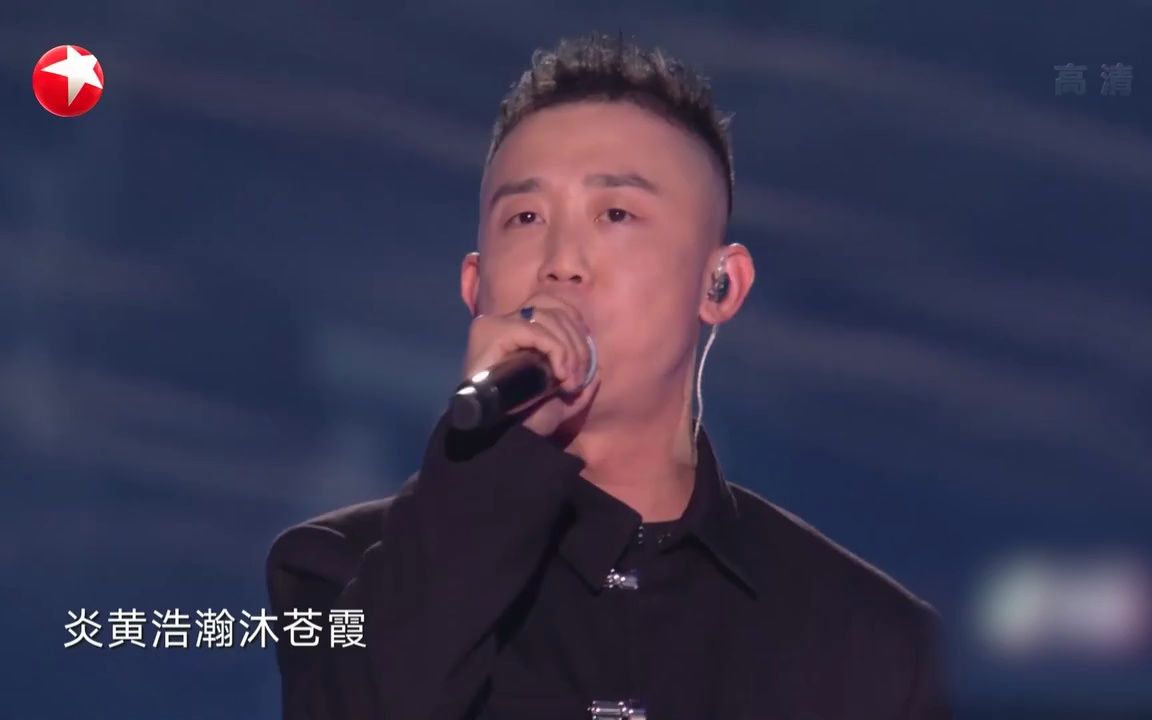 华夏周延背景视频下载_(华夏周延mp3下载百度云)